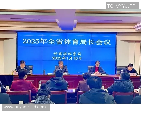 全面加强体育政策创新促进全民健身与竞技水平提升的战略路径研究
