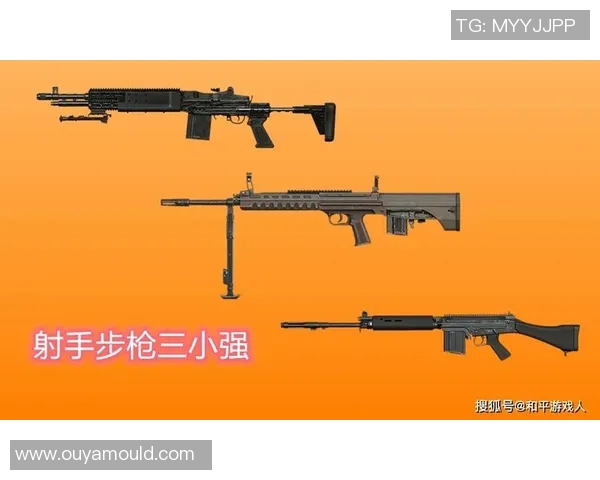 和平精英耐力排行榜揭晓WE战队荣获第三名荣耀成就