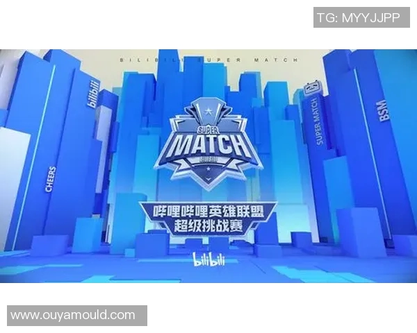 对话黄敏：回顾英雄联盟职业生涯的辉煌与挑战