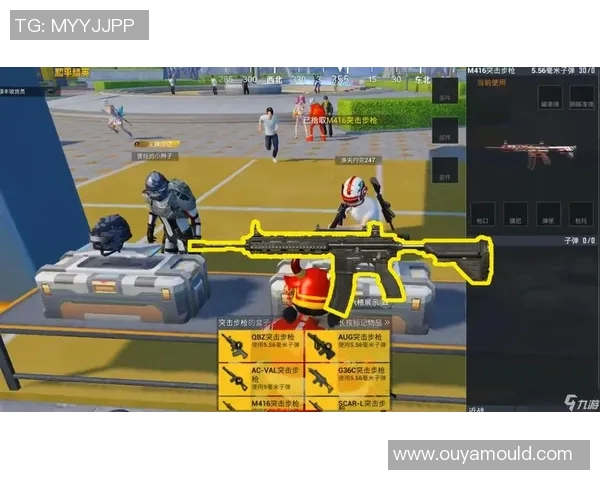 和平精英新手必看攻略：提升游戏意识的实用技巧与建议