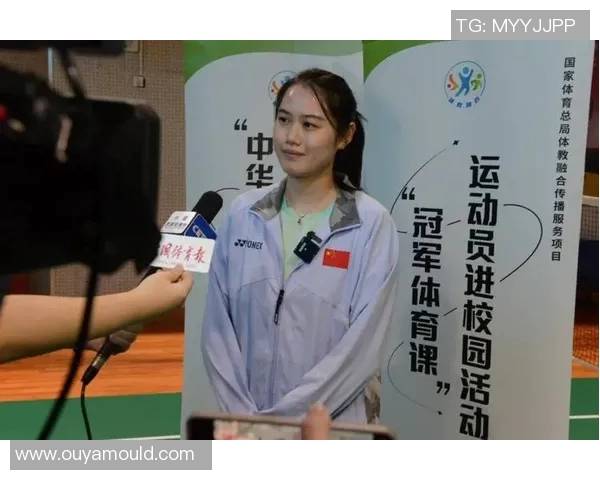 香港羽毛球运动员在国际赛场的崛起与挑战:从训练到突破的成长之路