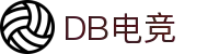 DB电竞(DBGame)官方网站-华语电竞行业引领者